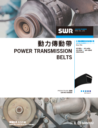 Power Transmission Belts